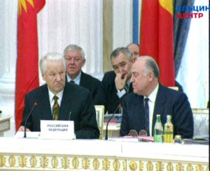 Встреча президента РФ Бориса Ельцина с главами государств-членов Содружества Независимых государств (СНГ)
