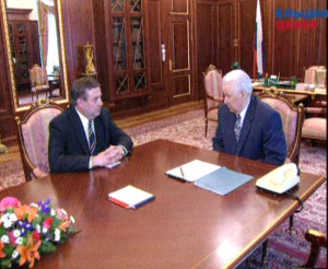 Рабочая встреча президента РФ Бориса Ельцина с председателем Государственной Думы РФ Г.Н. Селезневым
