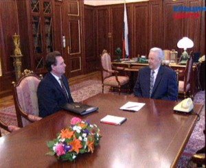 Рабочая встреча президента РФ Б.Н. Ельцина с секретарем Совета Безопасности РФ И.П. Рыбкиным
