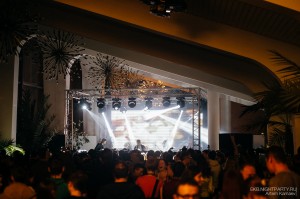 Старый Новый Рок 2016