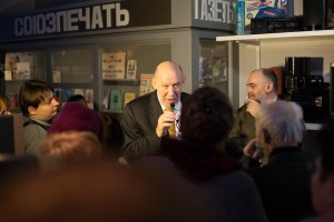 Экскурсия с помощником Бориса Ельцина Георгием Сатаровым. 85-летие Бориса Ельцина в Ельцин Центре. Экскурсии в Музее Б.Н. Ельцина