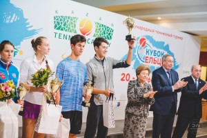 Международный теннисный турнир «Кубок Ельцина 2016»