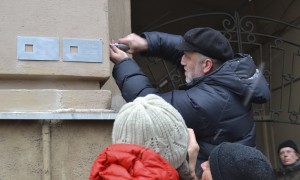 Сергей Пархоменко. Последний адрес в Москве