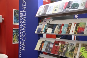 Стенд «Читай Россию/Read Russia» на LBF-2016