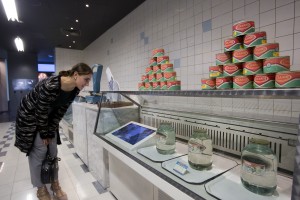 Экспозиция «Продовольственный кризис»