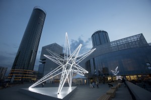 Звезда у здания Ельцин Центра в Екатеринбурге