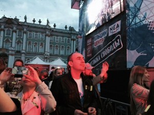 Ельцин Центр на фестивале «Наши в городе. Музыка свободы»