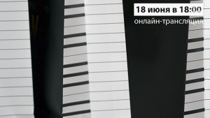 лотар-шевченко 620-350