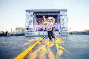 Уральская ночь музыки 2016