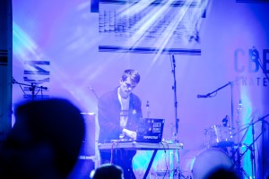 Уральская ночь музыки 2016