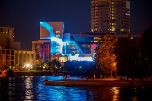 Ночь музыки в Ельцин Центре