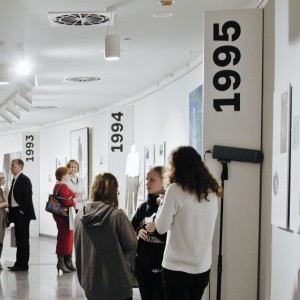 Открытие выставки «90-е» в Ельцин Центре