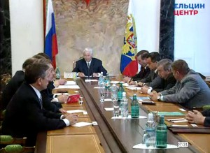 Встреча президента РФ Бориса Ельцина с руководителями фракций, партий и депутатских групп
