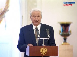 Вручение государственных наград президентом РФ Борисом Ельциным в Георгиевском зале Большого Кремлевского Дворца