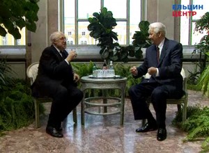 Встреча президента РФ Бориса Ельцина с Народным артистом СССР Мстиславом Ростроповичем