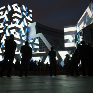 На открытии медиафасада Ельцин Центра Фото Любови Кабалиновой