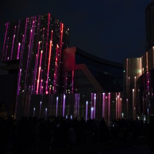 На открытии медиафасада Ельцин Центра Фото Любови Кабалиновой