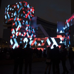 На открытии медиафасада Ельцин Центра Фото Любови Кабалиновой