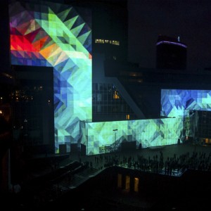 На открытии медиафасада Ельцин Центра Фото Игоря Грома