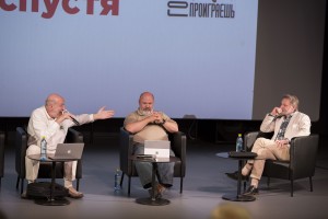 Георгий Сатаров, Сергей Зверев, Дмитрий Орешкин