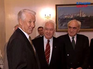 Встреча президента РФ Бориса Ельцина с руководителями регионов