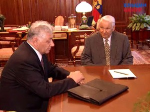 Рабочая встреча президента РФ Бориса Ельцина с председателем Государственного Совета Республики Дагестан
