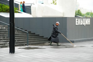 Не личное главное. Участник фотокросса Юлия Бут. Тема: «Отношение»
