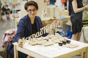 «Благомаркет» в Ельцин Центре