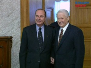 Встреча президента РФ Бориса Ельцина и президента Франции Жака Ширака
