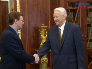 Рабочая встреча президента РФ Бориса Ельцина с директором Федеральной пограничной службы РФ А.И. Николаевым