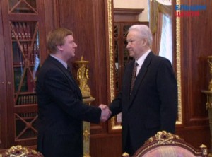 Рабочая встреча президента РФ Бориса Ельцина с руководителем Администрации президента РФ А.Б. Чубайсом