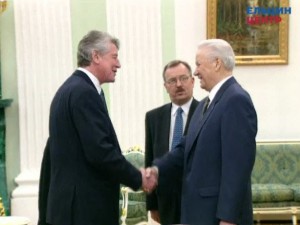 Встреча президента РФ Бориса Ельцина с директором-распорядителем Международного валютного фонда Мишелем Камдессю и экспертами МВФ