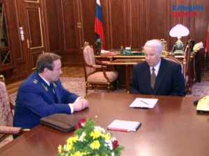 Рабочая встреча президента РФ Бориса Ельцина с генеральным прокурором РФ Ю.И. Скуратовым