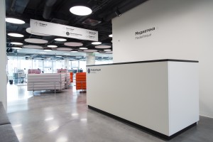 Коворкинг в Ельцин Центре