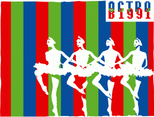 фичер-на главную маленький фестиваль 1991