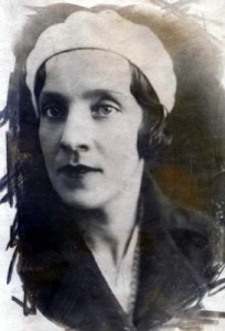 Наталья Федоровна Збыковская. Расстреляна 2 марта 1938 года. Табличка «Последнего адреса» установлена в Екатеринбурге на доме № 9 по улице Гоголя