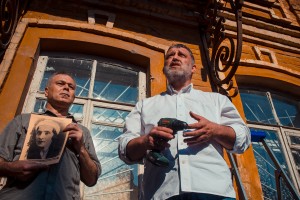 «Последний адрес» в Екатеринбурге. Сергей Пархоменко