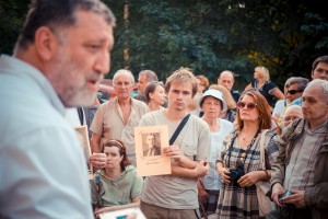 «Последний адрес» в Екатеринбурге. Сергей Пархоменко
