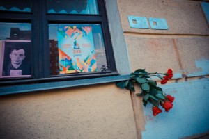 «Последний адрес» в Екатеринбурге