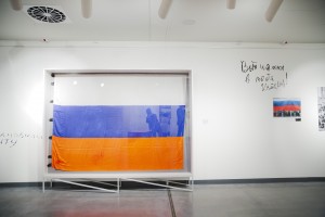 Открытие фотовыставки «Август 91-го. Люди на площади»