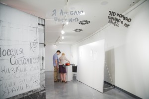 Открытие фотовыставки «Август 91-го. Люди на площади»