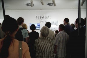 «Август 91-го. Люди на площади»