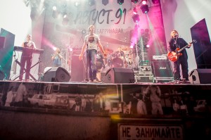 Группа «Ногу Свело!» и Максим Покровский