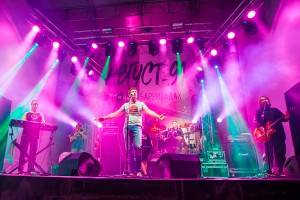 Группа «Ногу Свело!» и Максим Покровский