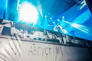 Группа «Ногу Свело!» и Максим Покровский