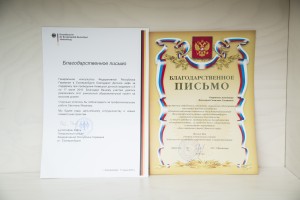 Кулинарная школа в Детском кафе. Печенье от Наины Ельциной