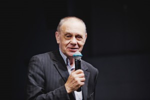 Гарри Бардин в Ельцин Центре. «Гадкий утенок»