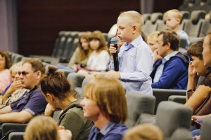 Гарри Бардин в Ельцин Центре. «Гадкий утенок»