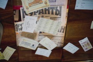 Детский квест в Дни знаний в Ельцин Центре