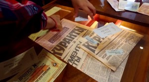 Детский квест в Ельцин Центре